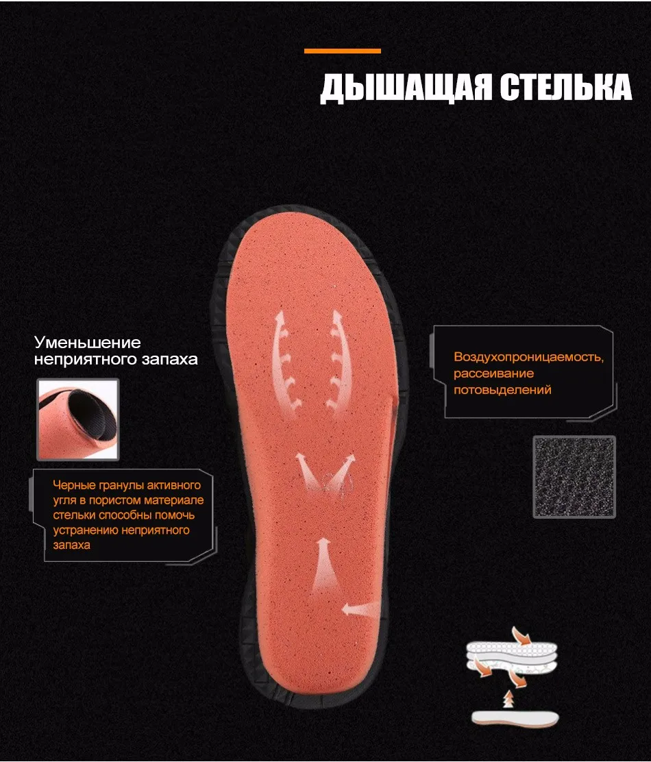 shoes_10