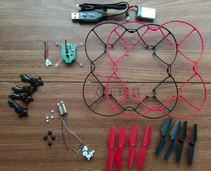 MJX X700 Rc Remote control unmanned aircraft accessories body shell motor blade gear Receiver Protective ring Iron shaft