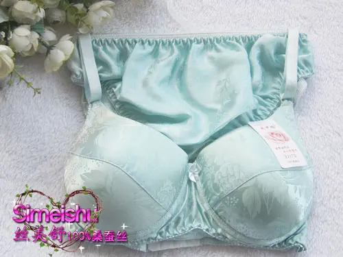 Printing Bra Set 100% Silk Underwear Bra + Underwear Silk Protein bra and thong set