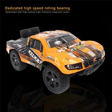 Brush RC Short Course Truck Waterproof High Speed High Intensity Magnetic Motor 1/16 2.4G 4WD RC SUV 1621 Remote Control Toys