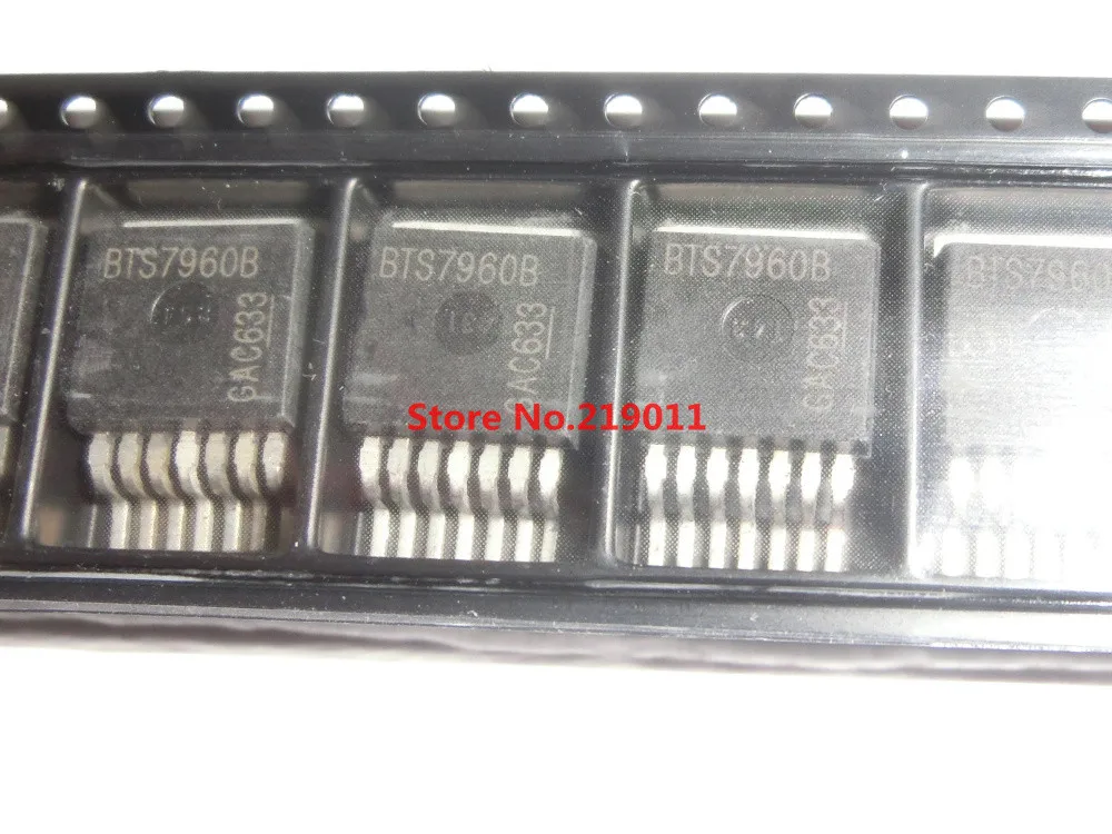 

5pcs BTS7960B BTS7960 7960 TO-263-7
