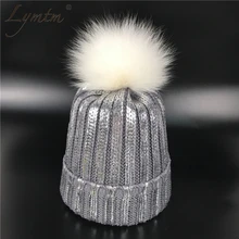 Женский настоящий помпон из лисьего меха зимние трикотажные изделия Теплые эластичные металлические цвета шапочка с помпоном для девочек мягкие шапочки на открытом воздухе