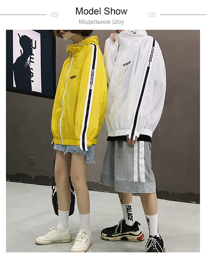 Bomber (7)