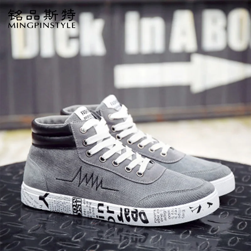 

Mingpinstyle Men's Canvas Shoes Fashion Spring Air-Permeable Breathable Shoes Male Solid Comfortable Vulcanize Sneakers