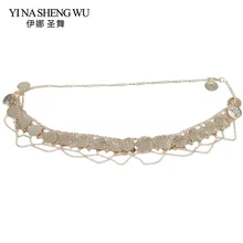 Новинка, костюмы для танца живота, аксессуары, монеты, племенной шарф для танца живота, цепочка на талию, большие монеты, пояс, золото/серебро, 2 цвета