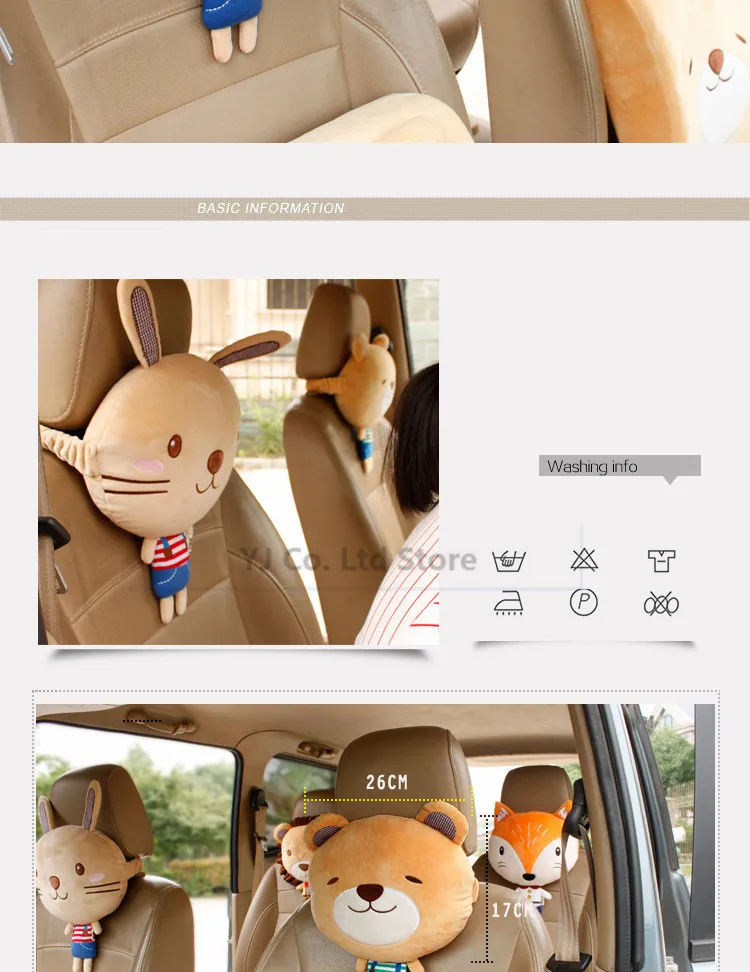 1 шт. для автомобилей, стильный, забавный мультфильм кролик медведь лиса Лев плюшевый подголовник подушка под голову в машине мягкая для шеи авто безопасности сиденья Подушка