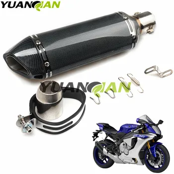 

36-51mm Universal Motorcycle Exhaust Escape Moto Muffler Pipe With Removable for R1 R6 ZX CBR GSXR HONDA suzuki Yamaha Kawasaki