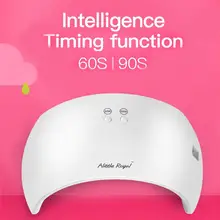 27 Вт USB СВЕТОДИОДНЫЙ УФ-гель для ногтей отверждения лампа Сушилка для гель-лака машинка для дизайна ногтей профессиональная лампа для маникюра для пальцев и ногтей