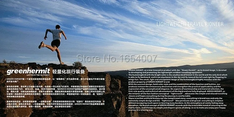 GHT-TT-26