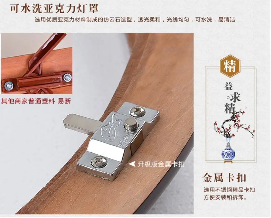 QQ20180704144919
