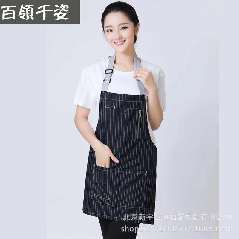 1 piece jean Chef apron,Food Cooking sushi Kitchen Work Wear,waitress jean apron