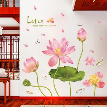 

Lotus Flower Bathroom Decoration Wall Stickers DIY Home Decor Poster Living Room Stikers Wallpaper Mural