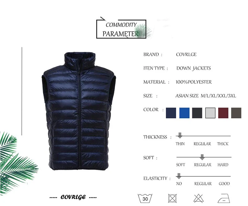 QQ截图20190606103826