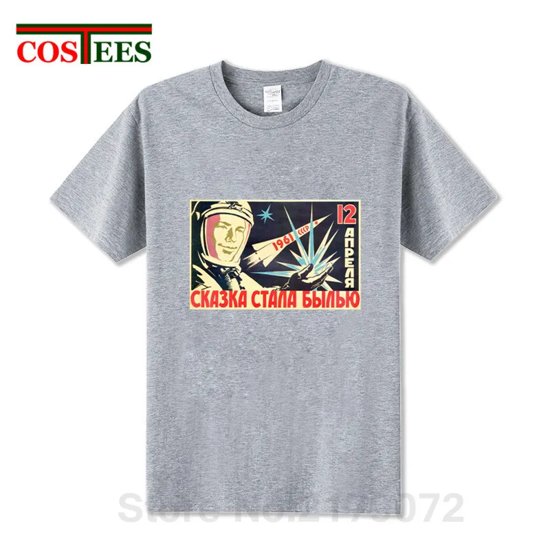Vintage Rusia CCCP Yuri Gagarin T camisa camiseta Masculina héroe soviético cosmonauta 1961 camiseta de camiseta Retro Hipster Tees Vintage Rusia CCCP Yuri Gagarin T camisa camiseta Masculina héroe soviético cosmonauta 1961 camiseta de camiseta Retro Hipster Tees