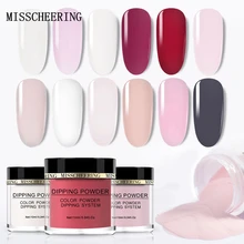 Новинка 1 коробка голографический погружающийся порошок градиент французский Блеск Дизайн ногтей УФ гель дизайн натуральный сухой без лампы лечения