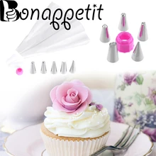 5 шт. новые многоразовые нержавеющей Стальные форсунки+ 1 шт. кремовая глазурь трубопровод мешок+ 1 шт. два конвертер цветов DIY инструмент для украшения торта