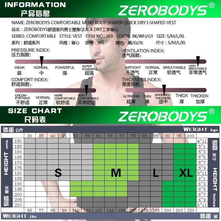 1514791781_1409223146