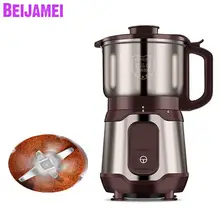 BEIJAMEI Новое поступление китайский травяной медицинский измельчитель мельница бытовой электрический небольшой зерна приправа шлифовальные станки