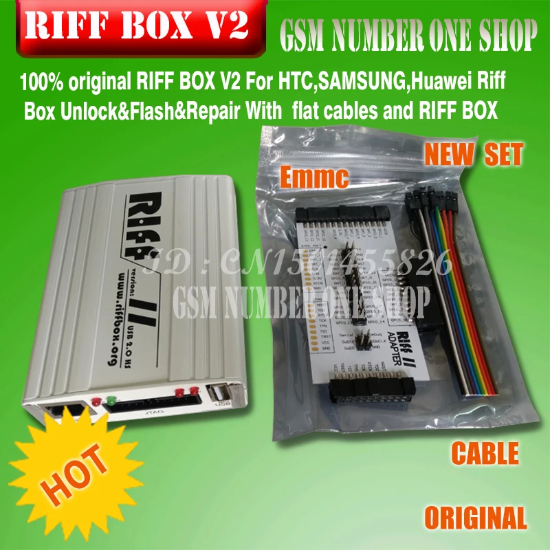 100% оригинальный новый RIFF box V2 лучший Jtag для HTC SAMSUNG Huawei разблокировка и вспышка