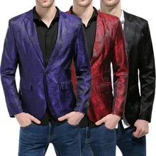 Мужской костюм английский стиль пальто на пуговице модный стиль темно-зернистый Дизайн Модный сплошной цвет Shujin FF