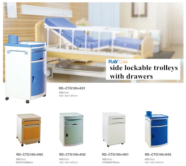 TROLLEY1