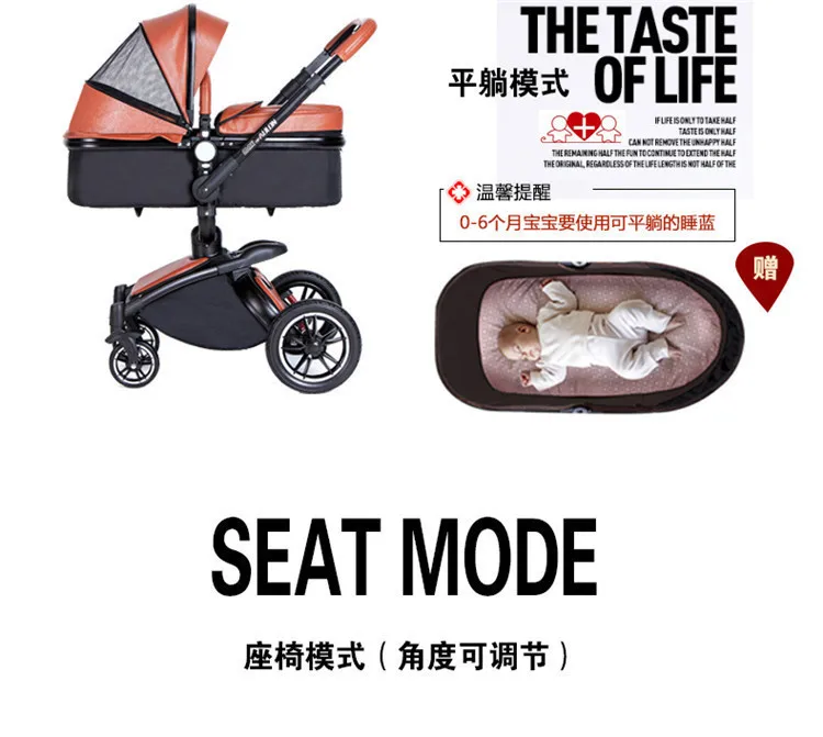  Luxury Aluminum Baby Stroller Leather Two-way High Landscape Stroller 360 Degree Turn Can Sit Recli