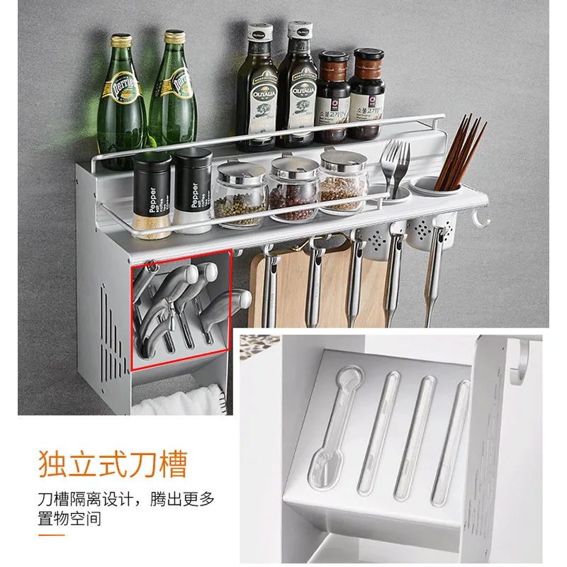 Kitchen rack wall hanging creative table knife space aluminum kitchen hardware pendant stamping Lu5 - 32909222874