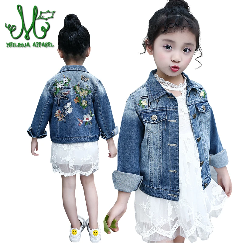 6 16Y Girls Denim Jackets Spring Autumn Child Jean Jacket Baby Girls