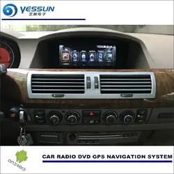 YESSUN 8,8 "-дюймовый HD Экран для BMW 7 E65 E66 2001 ~ 2008 стерео аудио-видео плеер gps навигации мультимедиа (без CD DVD)