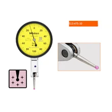 MITUTOYO 513-475-10E TI-112ERX рубиновый зонд диапазон измерения 0,2 мм/0,002 0-100-0 рычажный индикатор японский циферблат индикаторы