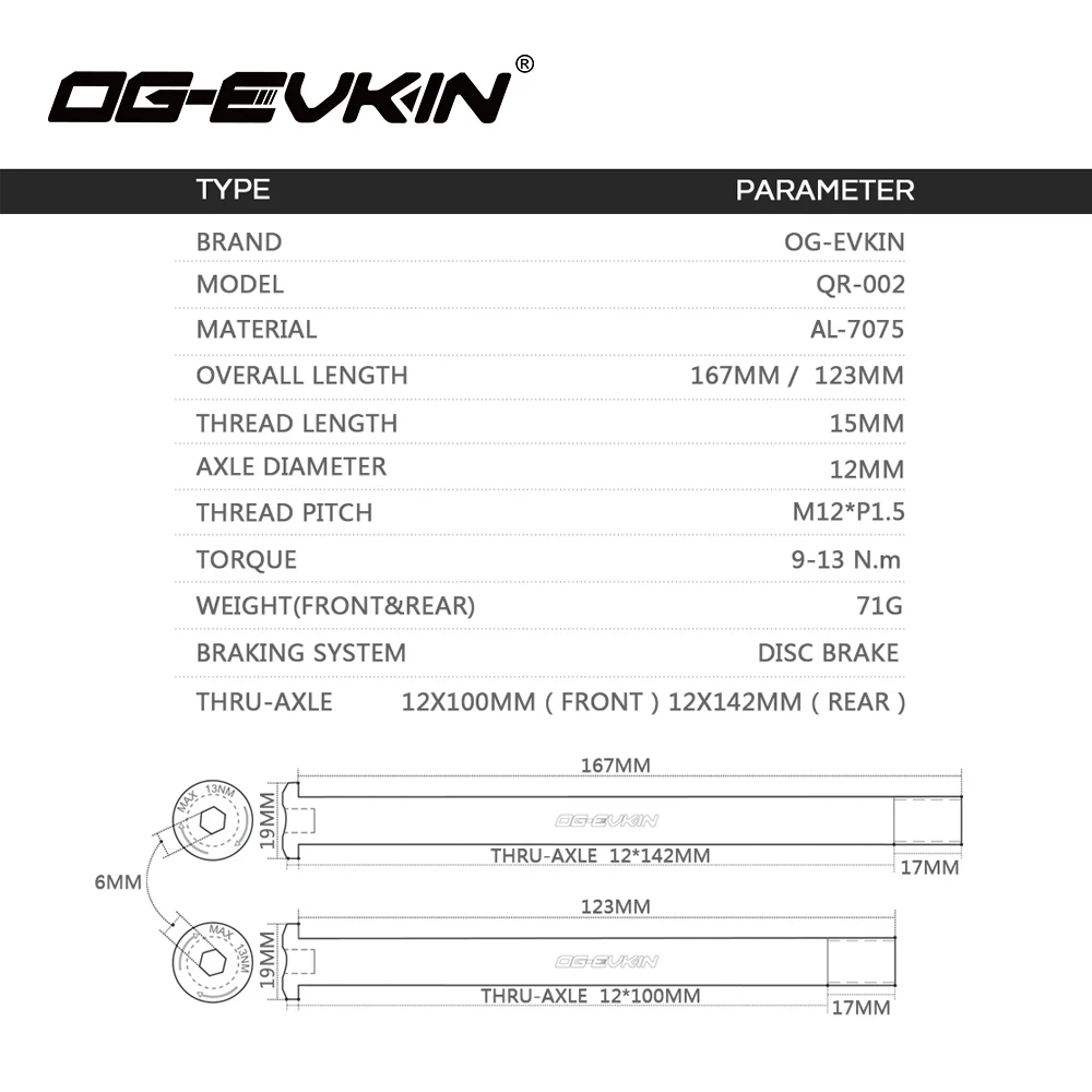 OG-EVKIN QR-002 дорожный дисковый тормоз быстроразъемный M12* P1.5 через ось 12x142 мм задний/12x100 мм передний велосипедный Шпажки для дорожного диска QR