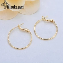 Golden Plating Hoops Earrings Round Circle Ear Wire Hoops Earrings 25mm 10pcs/lot For DIY Earrings Jewelry Accessories Golden Plating Hoops Earrings Round Circle Ear Wire Hoops Earrings 25mm 10pcs/lot For DIY Earrings Jewelry Accessories