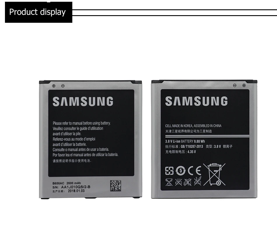 Samsung аккумулятор для телефона B650AC B650AE 2600 мАч для samsung Galaxy Mega 5,8 I9150 I9152 I9158 Сменные Аккумуляторы