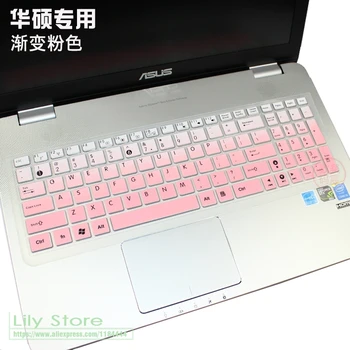 

15 inch Notebook Keyboard Cover Protector for 2016 New ASUS X541 X541NC X541NA X541SC X541SA X541UV X541UA X541S X 541 15.6"