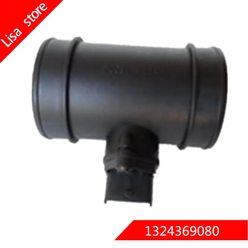Датчик расхода воздуха для CITROEN JUMPER FIAT HOLDEN IVECO OEM: 0281002184 90528435 1324369080 13243690 717359980 500332364