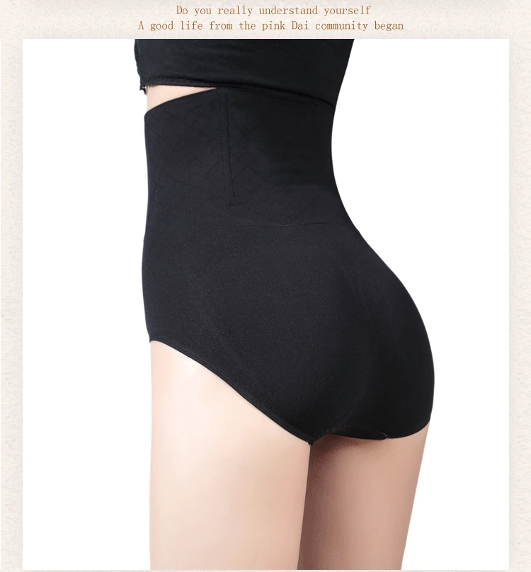Abdomen trousers9328_14
