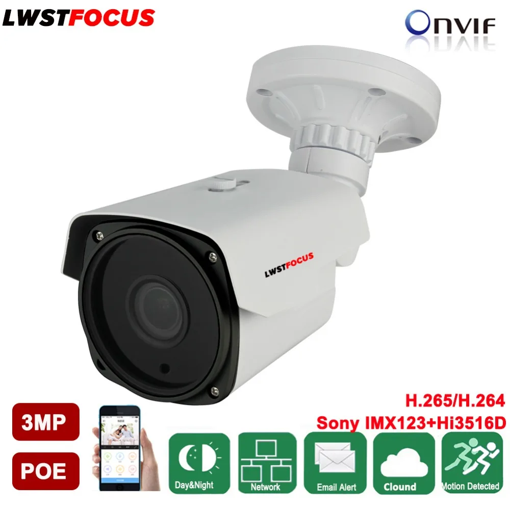 

LWSTFOCUS PoE IP Camera 3MP Array Led Night Vision IR 60M Outdoor Bullet Style Full HD 1080P IP66 Rated Housing ONVIF 4MP lens