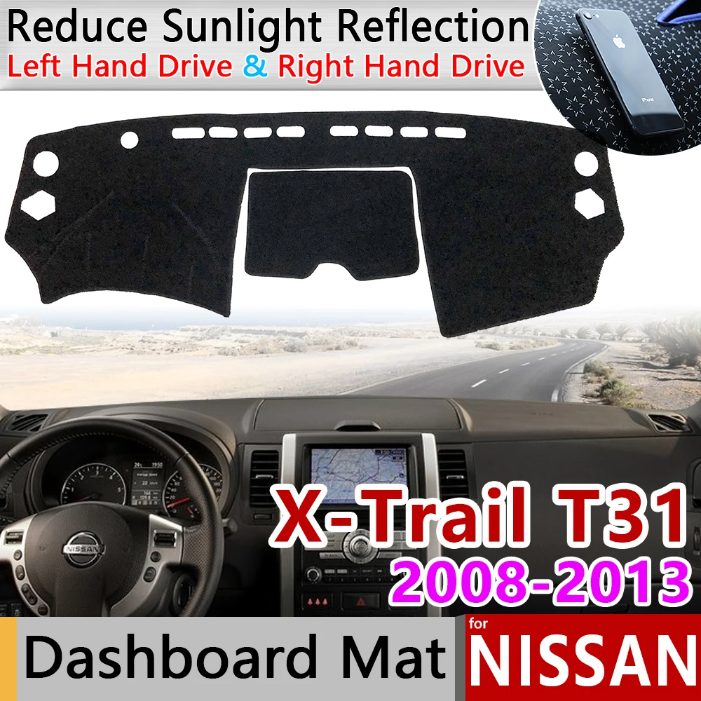 Для Nissan X-Trail T31 2008~ 2013 анти-скольжения Мат панельная крышка приборной аксессуары 2009 2010 2011 X Trail