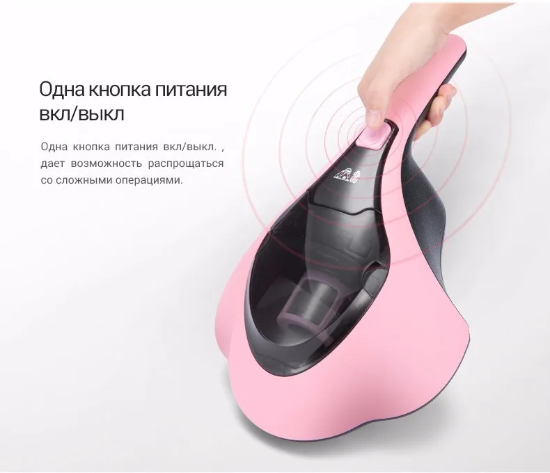 607-vacuum_cleaner20