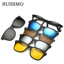 RUISIMO 5 lenes Magnet Sunglasses Clip Mirrored Clip on Sunglasses clip on glasses Men Polarized Clip Custom Prescription Myopia