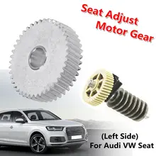 Регулировка мотора сиденья автомобиля, шестерня колеса левая сторона для Audi A4 A6 Q7 для VW Touareg Seat Exeo 7L0 959 111 4F0 959 111 4F0959111