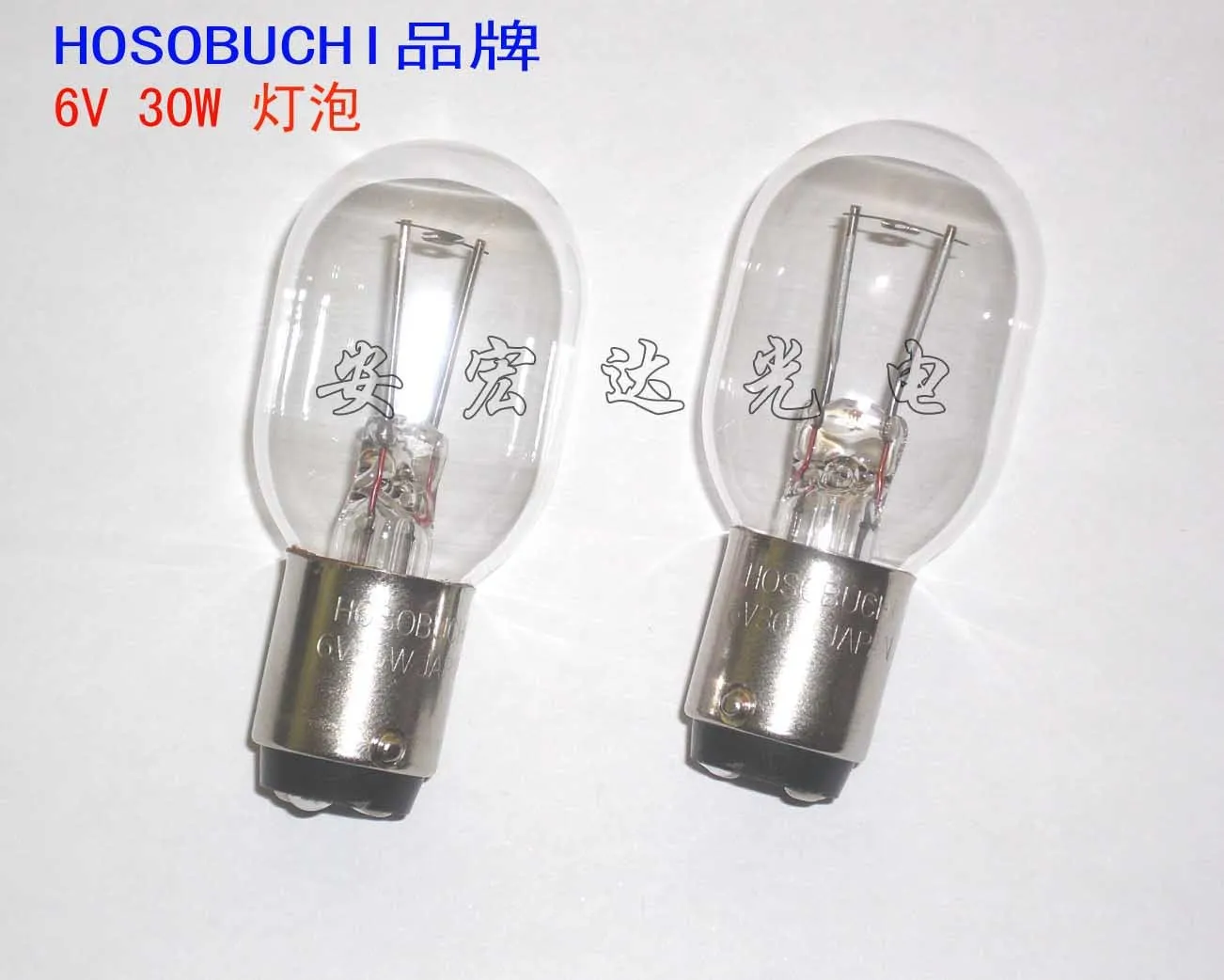 Hosobuchi Op2118 6v30w, лампа для микроскопа