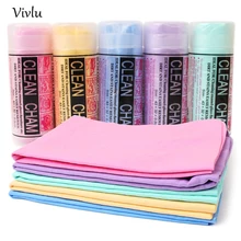 43x32 см полотенце для собак, впитывающее полотенце, материалы для чистки собак, волшебное ПВА, имитация бычьей кожи, быстросохнущее полотенце для собак с ведром