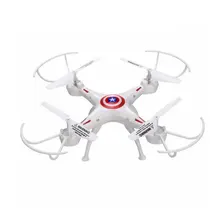 Белый 2,4 ГГц 6-канальный RC Дрон 6-Axis Дистанционное Управление вертолет Quadcopter