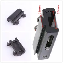 Ласточкин хвост рельсовый удлиннитель Вивер Пикатинни рельсовый прицел съемный Базовый адаптер для охотничьего оружия 20 мм до 11 мм Пикатинни Вивер адаптер