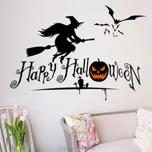 halloween wall stickers decorative witch pumpkin stickers wallpaper for room wall decorating tools halloween party supplies - Halloween Wall Decoration halloween wall stickers decorative witch pumpkin stickers wallpaper for room wall decorating tools halloween party supplies - Halloween Wall Decoration