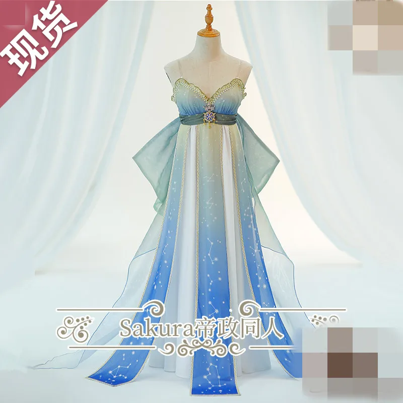 

New Japanese Anime Card Captor KINOMOTO SAKURA Clear Card Astrological Dress Cosplay Costume Women Dress Cosplay Outfits