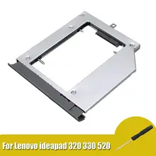 ShirLin ноутбук жесткий диск 2-ой HDD SSD жесткий диск Caddy для lenovo ideapad 320 330 520 с отверткой