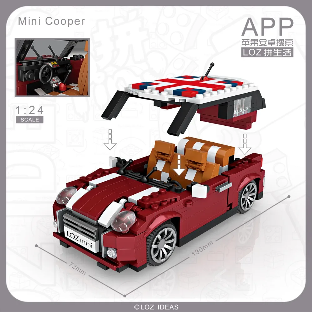 1111Mini Cooper 