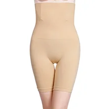 Женское нижнее белье контроль трусики леди с высокой талией для похудения формирователь тела боксер защитные брюки талия плюс размер 4XL Формирующие шорты